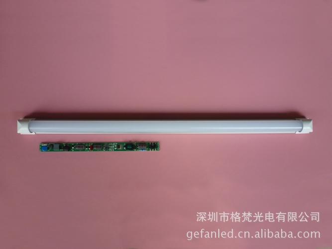 t8一体化日光灯10w日光灯950lmled感应日光灯